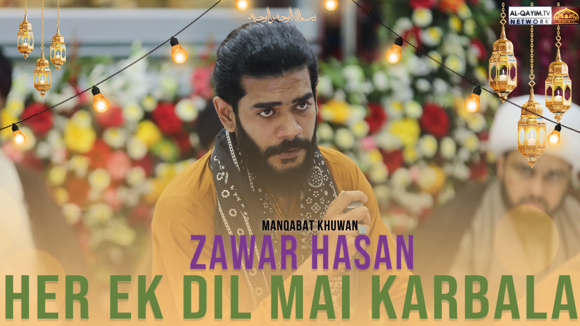 Zawar Hasan | Her Dil Mai Saja Diya Hussain Ne | Jashan Anwar-e-Shaban | 25 Shaban 2023 | Karachi